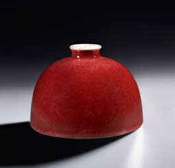 A PEACHBLOOM-GLAZED BEEHIVE WATER POT,&#160;TAIBAI ZUN