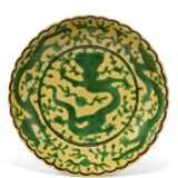 AN INCISED YELLOW AND GREEN-ENAMELED `DRAGON’ DISH - фото 1