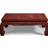 A CARVED RED LACQUER KANG TABLE - photo 1