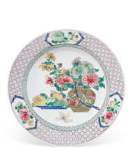A FAMILLE ROSE &#39;EGGSHELL&#39; DISH