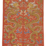 A BROCADE RED-GROUND ‘DRAGON’ HANGING - photo 1