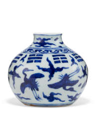 A BLUE AND WHITE &#39;WATER POT&#39;