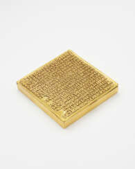 LINE VAUTRIN (1913-1997)