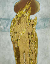 ARUP DAS (1924-2004)