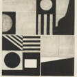 LALU PRASAD SHAW (B. 1937) - Auction archive