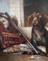 Удачная охота Удачная охота