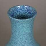 Kleine Vase - Foto 2