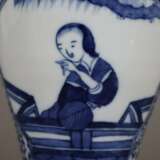 Meiping-Vase - photo 6