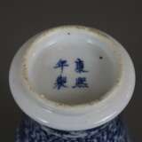 Meiping-Vase - photo 2