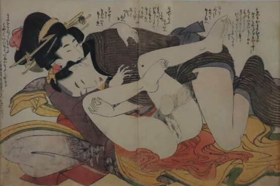 Kitagawa, Utamaro (1753-1806 japanischer Meister des klassischen japanischen Farbholzschnitts) -Blatt 2 aus dem "Kopfkissenbuch", Farboffsetdruck, Mittelfalz, ca.21x31cm, mit PP unter Glas gerahmt, Gesamtmaße ca.37,5x47cm - photo 1