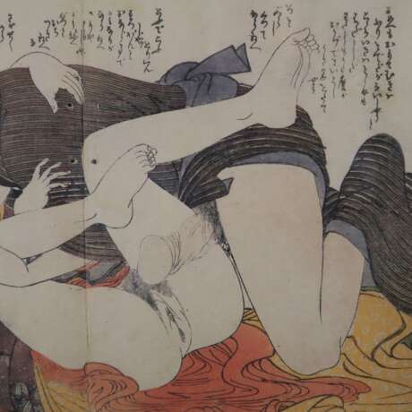 Kitagawa, Utamaro (1753-1806 japanischer Meister des klassischen japanischen Farbholzschnitts) -Blatt 2 aus dem "Kopfkissenbuch", Farboffsetdruck, Mittelfalz, ca.21x31cm, mit PP unter Glas gerahmt, Gesamtmaße ca.37,5x47cm - фото 4
