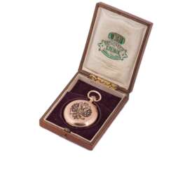 Часы карманные с государственным гербом в деревянной коробке