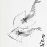 Leporello-Album mit Farbholzschnitten. Qi Baishi - Foto 2