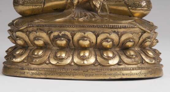 Feine feuervergoldete Bronze eines sitzenden Lama - photo 2