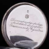 Наградные часы от департамента таможенных сборов «ЗА УСЕРДНУЮ СЛУЖБУ» - фото 5