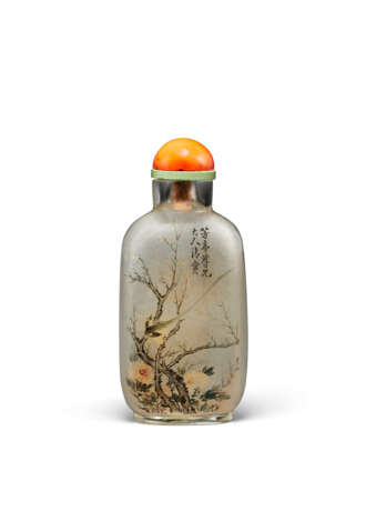 AN INSIDE-PAINTED GLASS SNUFF BOTTLE - Foto 2