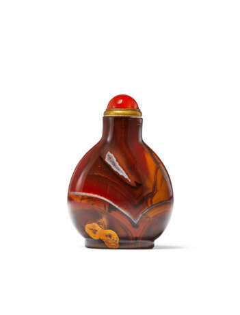 A JASPER SNUFF BOTTLE - Foto 1