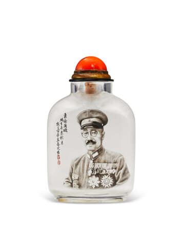 AN INSIDE-PAINTED GLASS SNUFF BOTTLE - Foto 1