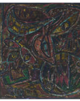 Carlos Alfonzo (1950-1991)