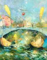 «Над рекой»