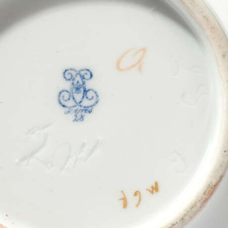 A SEVRES PORCELAIN WHITE AND GOLD COMPOSITE PART COFFEE-SERVICE 'GODRONNEE' - photo 11
