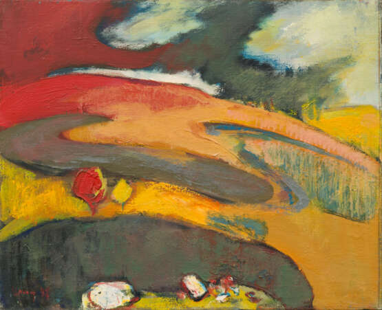 Пейзаж Impressionnisme Peinture de paysage 1998 - photo 1