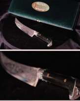 Бухарский нож