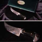 “Bukhara knife” - photo 1