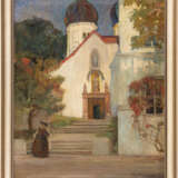 Die Kirche in Chiemgau (1919) - фото 2