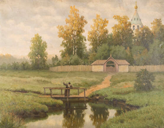 Sommerlandschaft mit einem Kloster und einem fischenden Mönch (1911) - фото 1