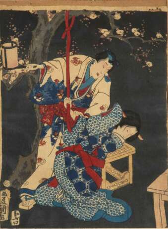 Utagawa Toyokuni II.: 3 Farbholzschnitt - Foto 4