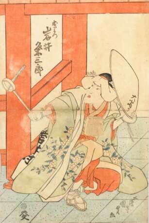 Utagawa Kunisada: Frau, ein Messer abfa - фото 1