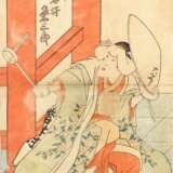 Utagawa Kunisada: Frau, ein Messer abfa - фото 1