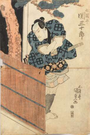 Utagawa Kunisada: Samurai hinter einem - photo 1