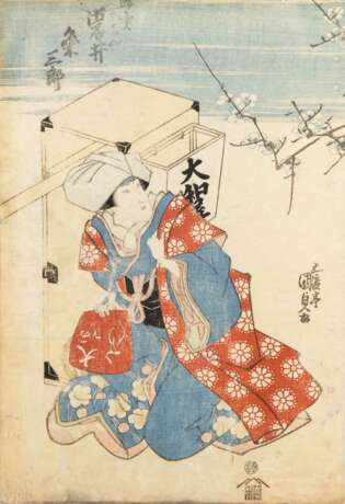 Utagawa Kunisada: 2 Farbholzschnitte. - Foto 1