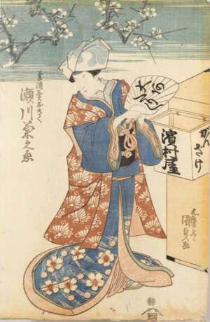 Utagawa Kunisada: 2 Farbholzschnitte. - Foto 2