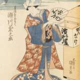 Utagawa Kunisada: 2 Farbholzschnitte. - фото 2