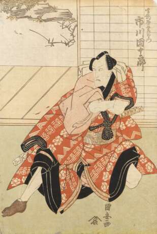 Kuniyasui, Utagawa: Samurai "tanzend", - фото 1