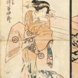 Utagawa Kunisada: Dame mit einer Rolle - photo 1