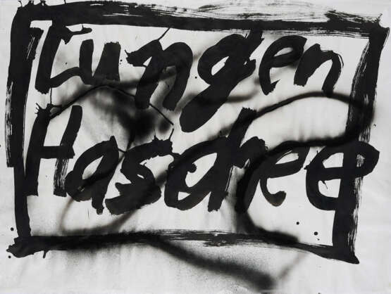 Untitled (Lungen Haschee) - photo 1