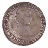 1 рубль 1704 года М.Д - фото 1