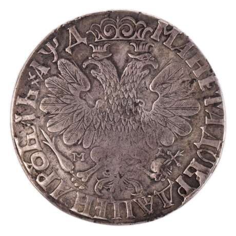 1 рубль 1704 года М.Д - photo 2