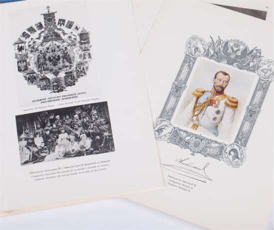 Альбом «История Лейб Гвардии Конного полка 1730 г. – 1930 г.» - фото 6