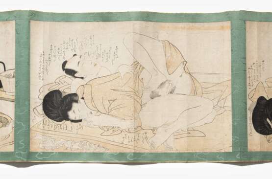 Kitagawa Utamaro (1753–1806) - photo 4