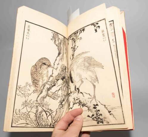 Lot: 6 Bücher von Kôno Bairei (1884–1895) und Mumata Kashu ( ?–1901) - photo 14