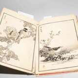 Lot: 6 Bücher von Kôno Bairei (1884–1895) und Mumata Kashu ( ?–1901) - photo 20