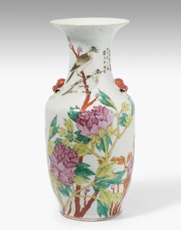 Vase - photo 1