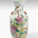 Vase - photo 1