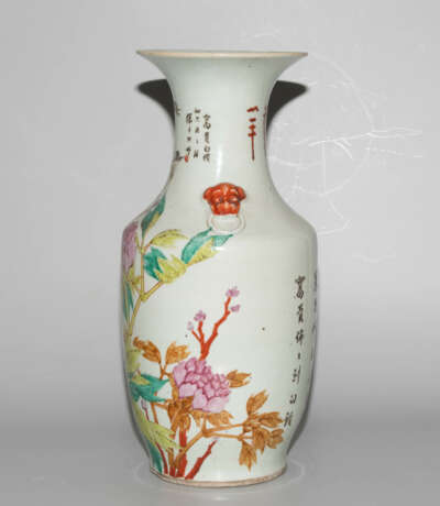 Vase - photo 3