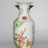 Vase - photo 3